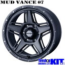 _bv DUNLOP EB^[}bNX WINTERMAXX SJ8+ 285/60R18 X^bhX ^C zC[ Zbg 18C` MUD VANCE 07 FG 18~8.0J+25 6/139.7 ~p Vi