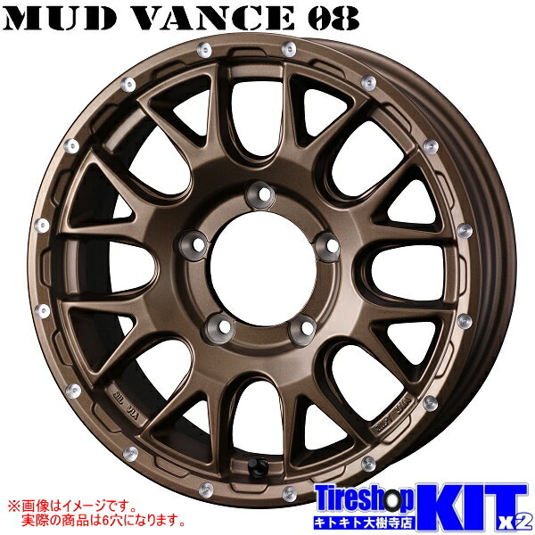 楽天市場】スタッドレスタイヤ 215/70r15 107-105(ホイール穴 楽天市場】スタッドレスタイヤ 215/70r15 107-105(ホイール穴