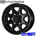 uaXg BRIDGESTONE uUbN BLIZZAK DM-V3 215/70R16 X^bhX ^C zC[ Zbg 16C` STADTBERGE 16~6.5J+38 6/139.7 ~p Vi