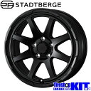 g[[^C TOYO gpX TRANPATH TX 225/60R17 X^bhX ^C zC[ Zbg 17C` STADTBERGE 17~7.0J+38 5/114.3 ~p Vi