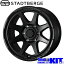 トーヨータイヤ TOYO オブザーブ OBSERVE GSi-6 265/65R17 スタッドレス タイヤ ホイール セット 17インチ STADTBERGE 17×8.0J+25 6/139.7 冬用 新品