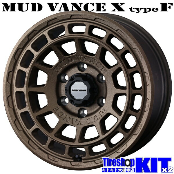 樂天商城 - 215/65R16 ブリヂストン BRIDGESTONE ブリザック BLIZZAK WZ-1 スタッドレス タイヤ ホイール 4本 セット 16インチ MUDVANCE X Type F FB 16×6.5J+38 6/139.7 冬用 新品