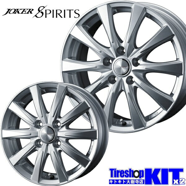 楽天市場】225/55R17(ブランドミシュラン)(スタッドレス 楽天市場】225/55R17(ブランドミシュラン)(スタッドレス