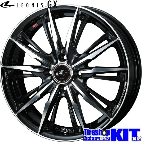 楽天市場】スタッドレスタイヤ 155/65r14(リム幅(インチ)5.5 楽天市場】スタッドレスタイヤ 155/65r14(リム幅(インチ)5.5