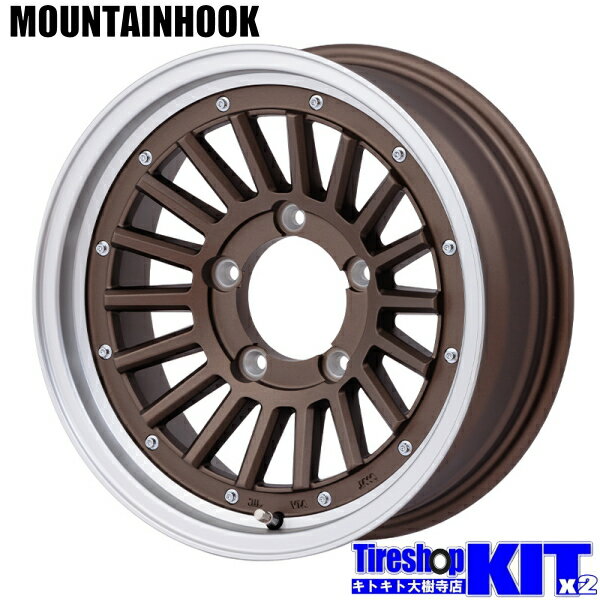 ハートボイス マウンテンフック マットブロンズ/マットリム 16 X 6.0J -5 5H139.7P 16インチ アルミホイール 4本 セット HEARTVOICE MOUNTAINHOOK ジムニー シエラ ノマド