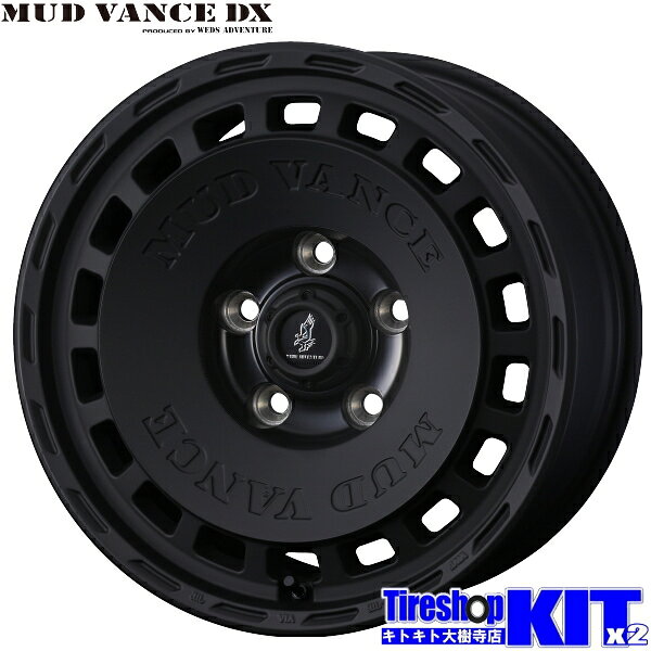 ウェッズ マッドヴァンス DX フルマットブラック 17 X 7.0J +38 5H114.3P 17インチ アルミホイール 4本 セット Weds MUD VANCE DX デリカD5 RAV4