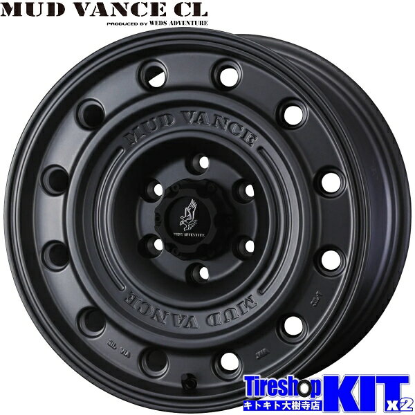 樂天商城 - ウェッズ マッドヴァンス CL マットグレイ 17 X 8.0J +20 6H139.7P 17インチ アルミホイール 4本 セット Weds MUD VANCE CL 150プラド FJクルーザー 120ハイラックス