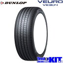 2024N Vigp ėp 16C` 205/60R16 96H XL _bv r[ VE304 DUNLOP VEURO ^C 4{ Zbg