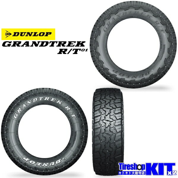 樂天商城 - LT285/75R16 116/113Q ダンロップ グラントレック R/T01 DUNLOP GRANDTREK RT01 ホワイトレター 新品 タイヤ 4本 セット