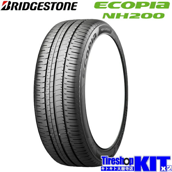 楽天市場】205/60r16 92h サマータイヤ ecopiaの通販 楽天市場】205/60r16 92h サマータイヤ ecopiaの通販