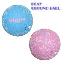 空気入り　PLAY GROUND BALL　ミニサイズボール | Signs（サインズ）