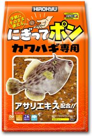 にぎってぽん約1.1kg1ケース20袋入　釣り餌　まき餌　配合餌　船釣り　防波堤釣り　カワハギ　ヒロキュー　地域限定送料無料　同梱不可