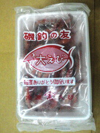 山常芝エビ大釣り餌冷凍エビひとつテンヤ鯛テンヤ真鯛船釣り 即戦力釣り情報