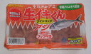 生イキくんツインパックアジ5パックセット　釣り餌　刺し餌　船釣り　磯釣り　防波堤釣り　アジ