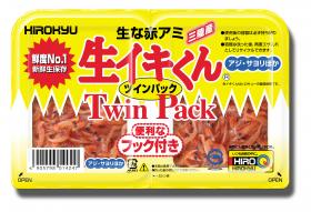 生イキくん赤アミ5パックセット　釣り餌　刺し餌　船釣り　磯釣り　防波堤釣り　サヨリ　アジ　イワシのサムネイル