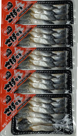 さば切身　5パックセット　釣り餌　冷凍エサ　船釣り　磯釣り　底物　深海釣り　海上釣り堀り　海釣り公園　ヒロキューのサムネイル