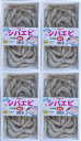 新鮮シバエビ徳用 4パックセット 釣り餌 冷凍エビ 鯛テンヤ釣り ひとつテンヤ 船釣り
