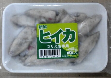 【楽天市場】ヒイカ5個セット 釣り餌 つけ餌 船釣り 防波堤釣り 青物 底物：北九キジ楽天市場店 - Img59046498