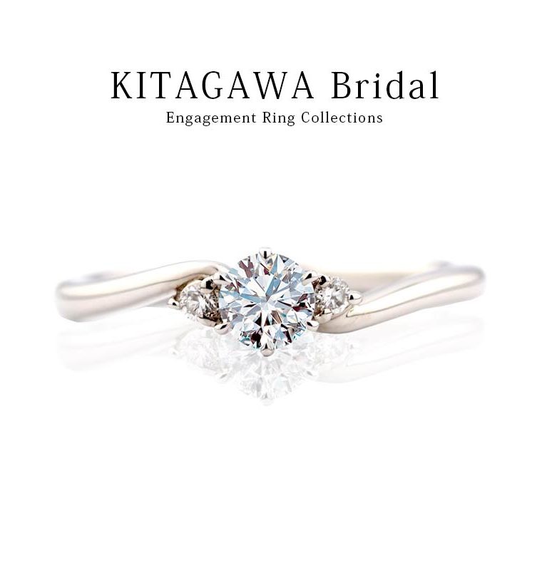 プラチナ ダイヤモンド リング 婚約指輪 0.2ct Pt900 5号〜17号 KITAGAWA Bridal エンゲージリング プロポーズ サプライズ 記念日 プレゼント ギフト レディース 女性 ブライダル 指輪 シルバー K0895 送料無料