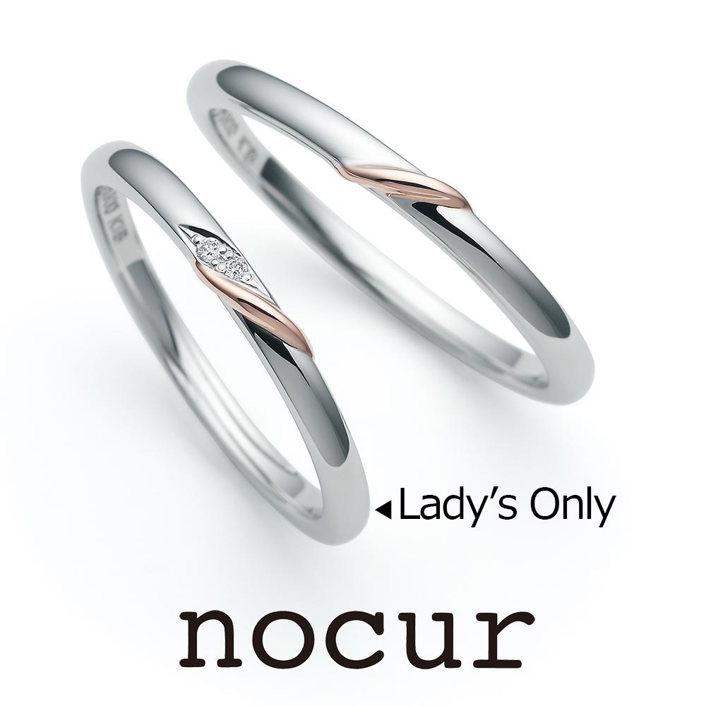 【ポイント20倍】【値上ごめんなさいクーポン配布！】女性用のみ 結婚指輪 プラチナ ペア ペアリング マリッジリング PT900 プラチナリング プラチナ指輪 結婚記念 結婚10周年 ノクル シンプル キュート nocur CN-632