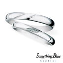 【楽天ポイント20倍】【専用LINEで購入後も安心!】 SomethingBlue サムシングブルー 結婚指輪 プラチナ ペアリング マリッジリング ダイヤモンドリング PT950 リング 結婚記念 結婚10周年 シンプル SB-857,SB-858