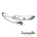 【楽天ポイント20倍】【専用LINEで購入後も安心!】 SomethingBlue サムシングブルー 結婚指輪 プラチナ ペアリング マリッジリング ダイヤモンドリング PT950 リング 結婚記念 結婚10周年 シンプル SB-861,SB-862