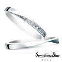 【楽天ポイント20倍】【専用LINEで購入後も安心!】 SomethingBlue サムシングブルー 結婚指輪 プラチナ ペアリング マリッジリング ダイヤモンドリング PT900 リング 結婚記念 結婚10周年 シンプル SB-863,SB-864