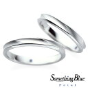 【楽天ポイント20倍】【専用LINEで購入後も安心!】 SomethingBlue サムシングブルー 結婚指輪 プラチナ ペアリング マリッジリング ダイヤモン...