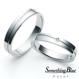 SomethingBlue サムシングブルー 結婚指輪 プラチナ ペアリング ペア マリッジリング ダイヤモンドリング PT999 プラチナリング プラチナ999 2本セット リング カップル 彼女 誕生日プレゼント 女性 刻印 リングゲージ貸出し 贈り物 シンプル SP-804レディース SP-809メンズ