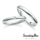 SomethingBlue サムシングブルー 結婚指輪 プラチナ ペアリング ペア マリッジリング ダイヤモンドリング PT950 プラチナリング プラチナ900 2本セット リング カップル 彼女 誕生日プレゼント 女性 刻印 リングゲージ貸出し 贈り物 シンプル SH700レディース SH701メンズ