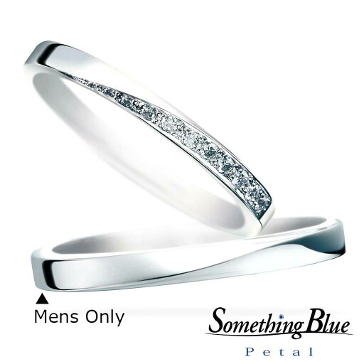 【楽天ポイント20倍】【専用LINEで購入後も安心!】 男性用のみ SomethingBlue サムシングブルー 結婚指輪 プラチナ マリッジリング ダイヤモンドリング PT900 リング 結婚記念 結婚10周年 シンプル SBSB-864メンズ 【楽天ポイント20倍】【専用LINEで購入後も安心!】 男性用のみ SomethingBlue サムシングブルー 結婚指輪 プラチナ マリッジリング ダイヤモンドリング PT900 リング 結婚記念 結婚10周年 シンプル SBSB-864メンズ