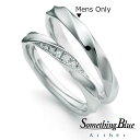 【楽天ポイント20倍】【専用LINEで購入後も安心!】 男性用のみ SomethingBlue サムシングブルー 結婚指輪 プラチナ マリッジリング ダイヤモン...