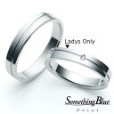 【楽天ポイント20倍】【専用LINEで購入後も安心!】 女性用のみ SomethingBlue サムシングブルー 結婚指輪 プラチナ マリッジリング ダイヤモン...