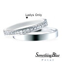 【楽天ポイント20倍】【専用LINEで購入後も安心!】 女性用のみ SomethingBlue サムシングブルー 結婚指輪 プラチナ マリッジリング ダイヤモン...