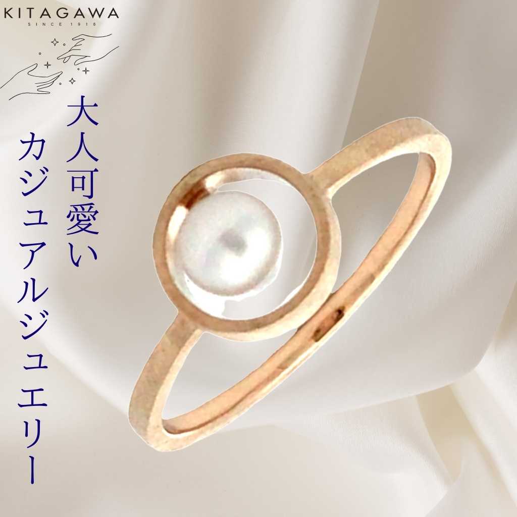 ゴールド リング 10金 パール 大人可愛い 真珠 デザイン レディース 日本製 金属アレルギー対応 K10 指輪 誕生日 プレゼント 普段使い ネックレス 華奢 ギフト