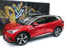 VW特注 1/18 フォルクスワーゲン ID.4 X (レッド) 2022