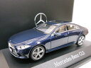 Mercedes Benz 特注 1/43 メルセデスベンツ CLS クーペ (バンサイトブルー) 2018