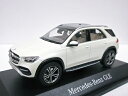 Mercedes Benz 特注 1/43 メルセデスベンツ GLEクラス (ホワイト) 2019