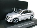 Mercedes Benz 特注 1/43 メルセデスベンツ EQC 4 MATIC (シルバー) 2019