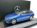 Mercedes Benz 特注 1/43 メルセデスベンツ Cクラス ステーションワゴン (ブルー) 2022 S206