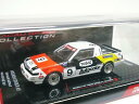 イノモデル 1/64 三菱 スタリオン マカオGP #9 1987 ラリアート
