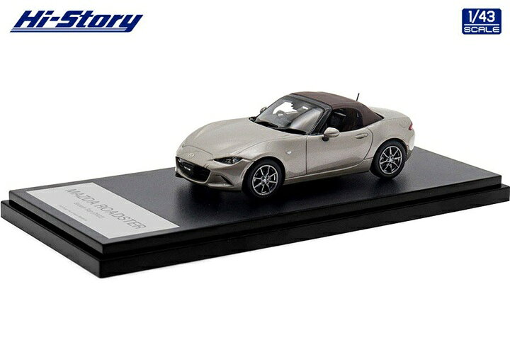 Other - ハイストーリ 1/43 マツダ ロードスター Brown Top (プラチナクォーツ) 2022