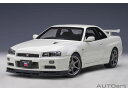 AUTOart 1/18 日産 スカイライン GT-R (R34) Vスペック II (ホワイトパール)