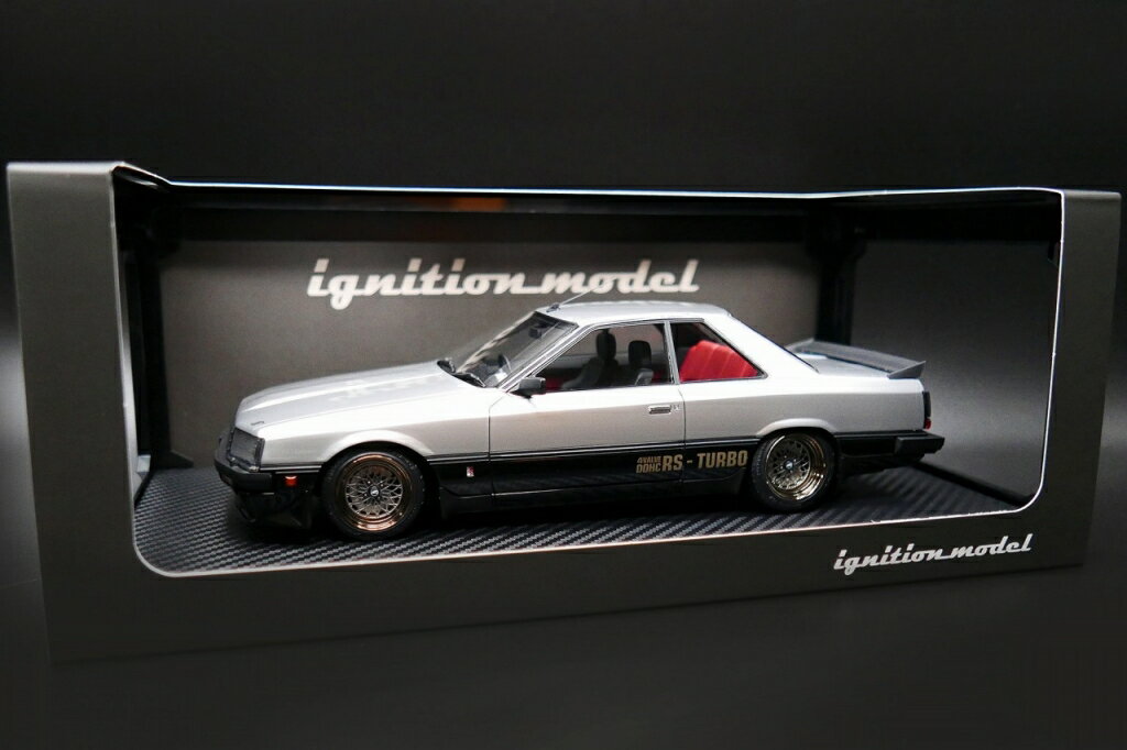 楽天市場】イグニッションモデル 1/18 スカイラインの通販 楽天市場】イグニッションモデル 1/18 スカイラインの通販