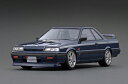 イグニッションモデル 1/18 日産 スカイライン トミー カイラ M30 (ブルーブラック) R31