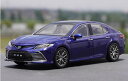 TOYOTA特注 1/18 トヨタ カムリ (ブルー) 2021 マイナーチェンジモデル