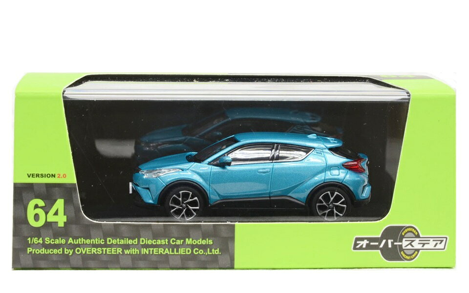 KITAGO BASE ミニカーショップのオーバーステア 1/64トヨタ C-HR (グリーン) 2017｜アングル3