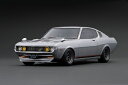 イグニッションモデル 1/18 トヨタ セリカ 1600GT LB (シルバー) TA27