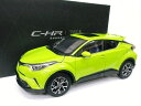 TOYOTA特注 1/18 トヨタ C-HR (ライムグリーン) 2018