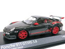 欧州限定 1/43 ポルシェ 911 GT3 RS (グレー) 997/2型 2009